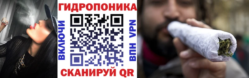 Купить наркотик аптеки Городище ГАШ  A-PVP  МЕФ  АМФ  КОКАИН  Экстази  Марихуана 