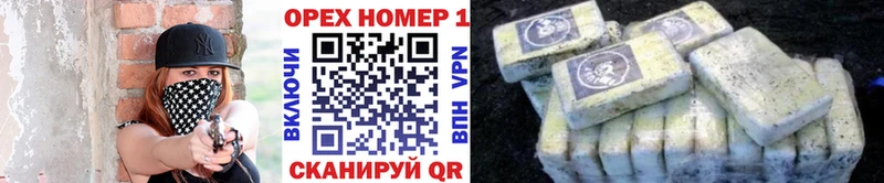 COCAIN VHQ  Городище 