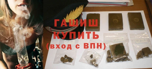 PSILOCYBIN Баксан