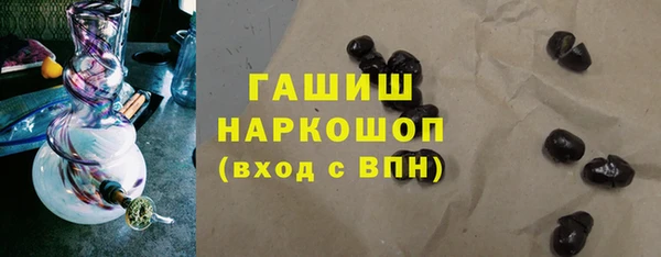 PSILOCYBIN Баксан