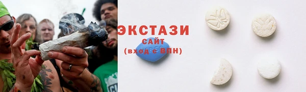 PSILOCYBIN Баксан