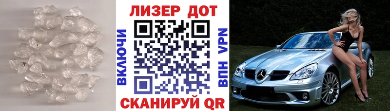 ЛСД экстази ecstasy  Городище 