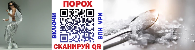 Первитин мет  Городище 