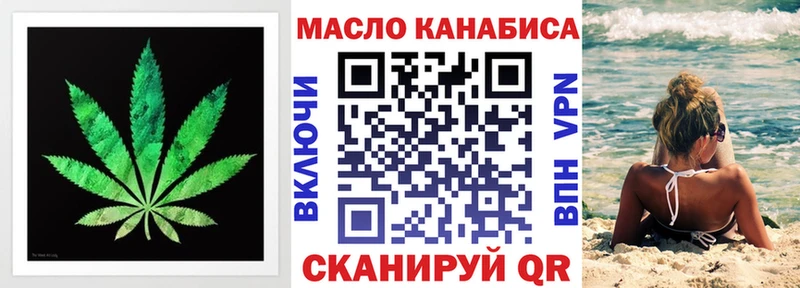 где продают   даркнет Telegram  ТГК Wax  Городище 